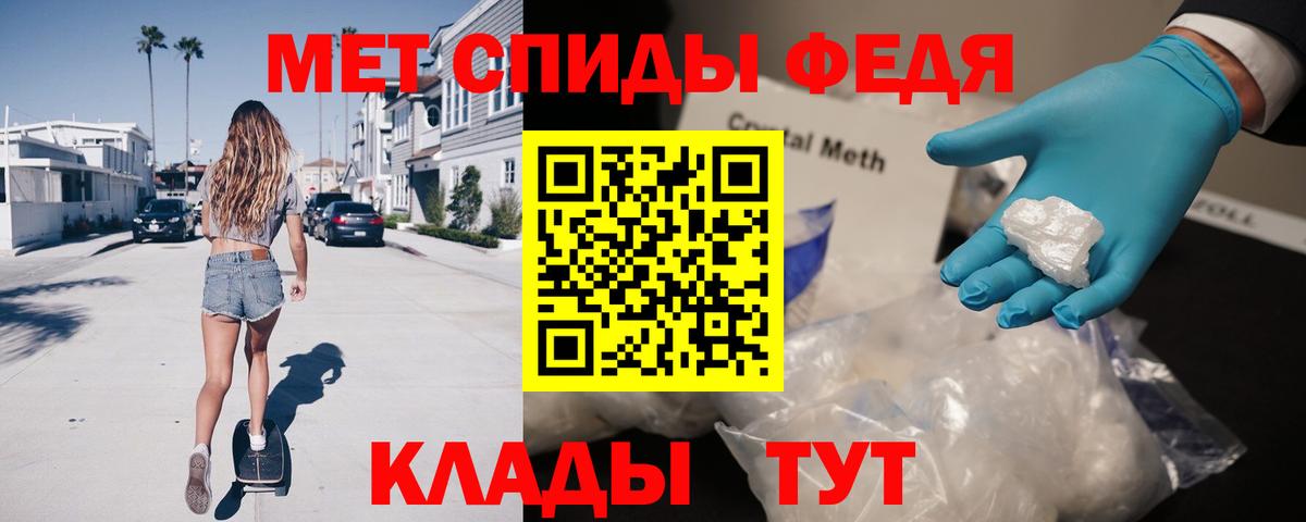 Amphetamine 98% Нефтеюганск