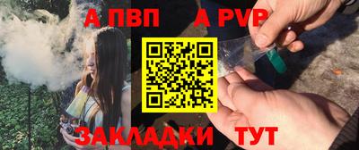 дистиллят марихуана Среднеуральск