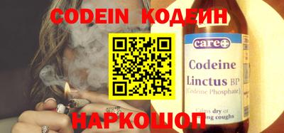 дистиллят марихуана Среднеуральск