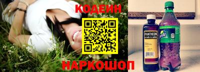 дистиллят марихуана Среднеуральск