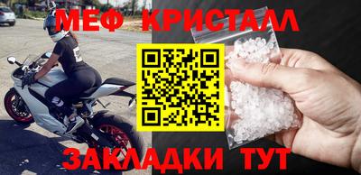 дистиллят марихуана Среднеуральск