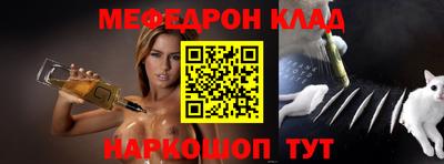 дживик Тверь