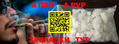 дистиллят марихуана Среднеуральск