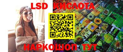 дистиллят марихуана Среднеуральск