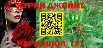 дистиллят марихуана Среднеуральск
