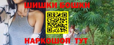 дистиллят марихуана Среднеуральск