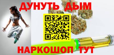 дистиллят марихуана Среднеуральск
