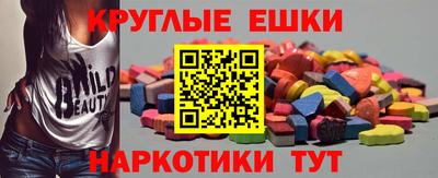 дистиллят марихуана Среднеуральск