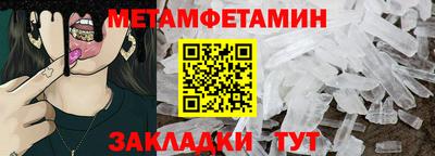 прущая мука Тара