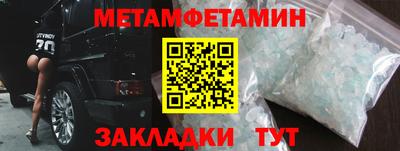 дживик Тверь