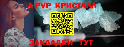дистиллят марихуана Среднеуральск