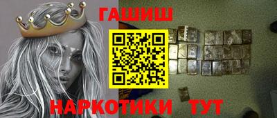 COCAINE Ставрополь