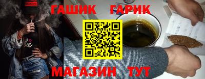 дистиллят марихуана Среднеуральск
