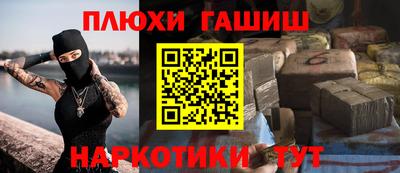 дистиллят марихуана Среднеуральск
