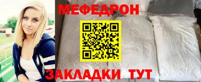 дистиллят марихуана Среднеуральск