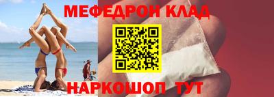 прущая мука Тара
