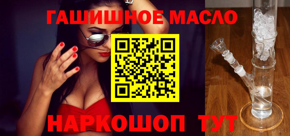 Дистиллят ТГК Wax Нефтеюганск